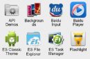 ES File Explorer File Manager