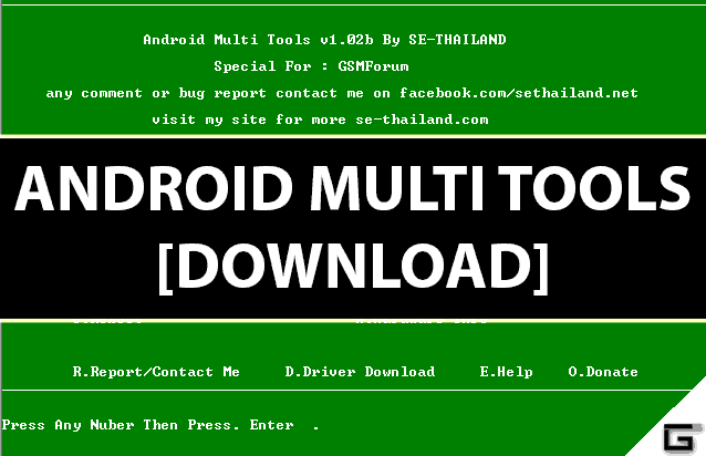 Android Multi Tools
